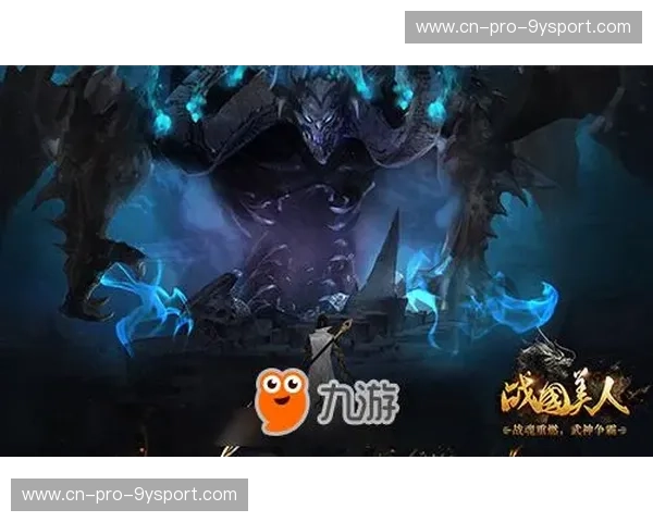 烈焰重燃，金州勇士能否抵挡？2月13日，巅峰对决一触即发！